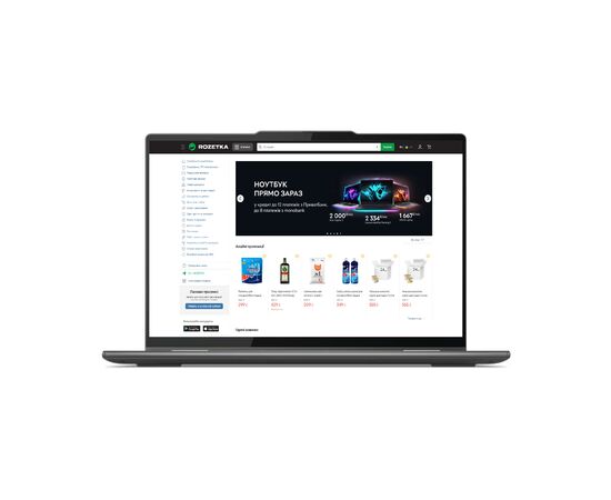 Ноутбук Lenovo Yoga 7 14ARP8 (82YM006HRA), зображення 2