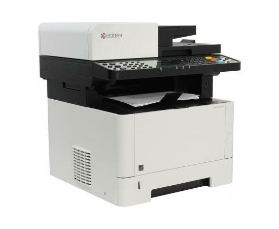 Многофункциональное устройство Kyocera Ecosys M2540dn (1102SH3NL0), изображение 3 Многофункциональное устройство Kyocera Ecosys M2540dn (1102SH3NL0), изображение 3