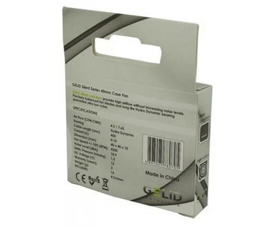 Кулер для корпуса Gelid Solutions Silent 4 40 mm (FN-SX04-42), изображение 5 Кулер для корпуса Gelid Solutions Silent 4 40 mm (FN-SX04-42), изображение 5