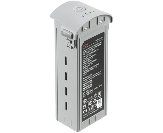 Аккумулятор для дрона Autel EVO Max 4T (102002118), изображение 2 Аккумулятор для дрона Autel EVO Max 4T (102002118), изображение 2