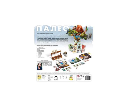 Настольная игра Feelindigo Палео (Paleo), украинский (FI22048), изображение 7 Настольная игра Feelindigo Палео (Paleo), украинский (FI22048), изображение 7