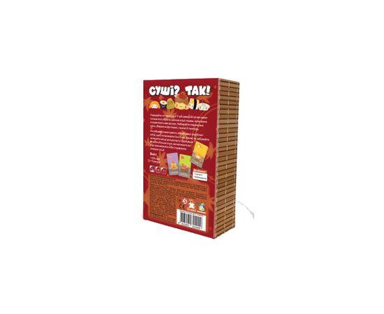 Настольная игра Feelindigo Суши? Да! украинский + дополнение Соевый соус (SG001), изображение 7