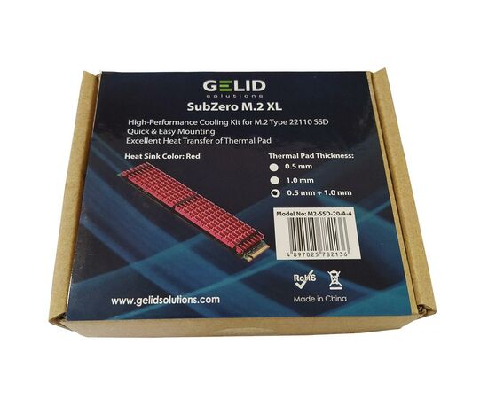Радіатор охолодження Gelid Solutions SubZero XL M.2 SSD RED (M2-SSD-20-A-4), зображення 3 Радіатор охолодження Gelid Solutions SubZero XL M.2 SSD RED (M2-SSD-20-A-4), зображення 3