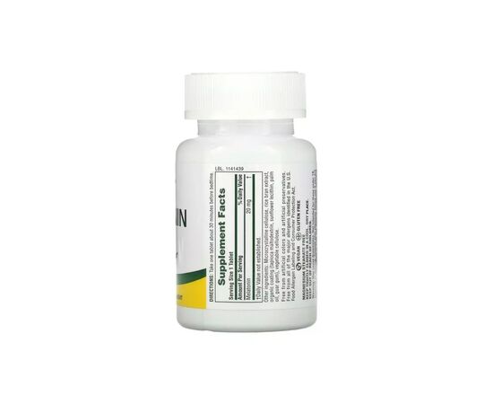 Амінокислота Natures Plus Мелатонін Швидкодіючий, 20 мг, Fast Acting Melatonin, 90 табл. (NAP-47628), зображення 2 Амінокислота Natures Plus Мелатонін Швидкодіючий, 20 мг, Fast Acting Melatonin, 90 табл. (NAP-47628), зображення 2