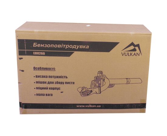 Воздуходувка Vulkan EBV260 0,75кВт/1к.с., 468м3/час, с мешком 30л (EBV260), изображение 10 Воздуходувка Vulkan EBV260 0,75кВт/1к.с., 468м3/час, с мешком 30л (EBV260), изображение 10