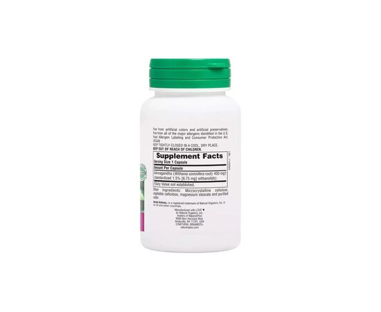Травы Natures Plus Ашваганда, 450 мг, Ashwagandha, Herbal Actives, 60 Вегетарианских Капс (NAP-07108), изображение 2 Травы Natures Plus Ашваганда, 450 мг, Ashwagandha, Herbal Actives, 60 Вегетарианских Капс (NAP-07108), изображение 2