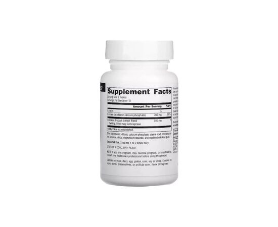 Травы Source Naturals Экстракт Брокколи, 250 мг, Broccoli Sprouts, 30 таблеток (SN1103), изображение 2