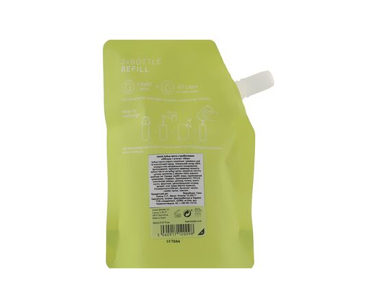 Зубная паста HAAN Apple A Day Зеленое яблоко и мята запаска 150 мл (5060917120098), изображение 2 Зубная паста HAAN Apple A Day Зеленое яблоко и мята запаска 150 мл (5060917120098), изображение 2