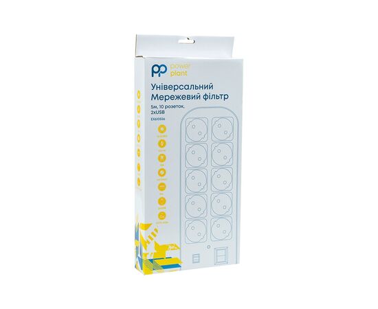 Сетевой фильтр питания PowerPlant 5м, 10 розеток, USB, євро, 100% мідь (YS-N6065/5) (EX610556), изображение 3 Сетевой фильтр питания PowerPlant 5м, 10 розеток, USB, євро, 100% мідь (YS-N6065/5) (EX610556), изображение 3