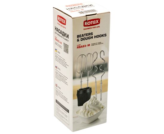 Аксессуары к кухонным комбайнам Rotex RBA83-M, изображение 2 Аксессуары к кухонным комбайнам Rotex RBA83-M, изображение 2