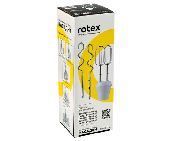 Аксесуари до кухонних комбайнів Rotex RBA93-M, зображення 4 Аксесуари до кухонних комбайнів Rotex RBA93-M, зображення 4