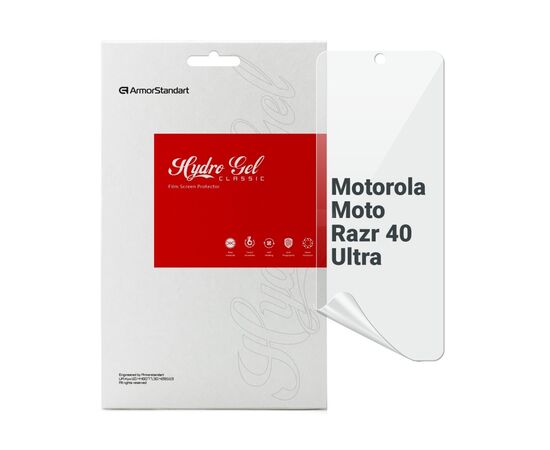 Пленка защитная Armorstandart Motorola Moto Razr 40 Ultra (ARM69484)