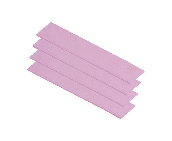 Термопрокладка Arctic Thermal Pad Basic 120x20mm, t:0,5 mm 4pcs (ACTPD00023A)