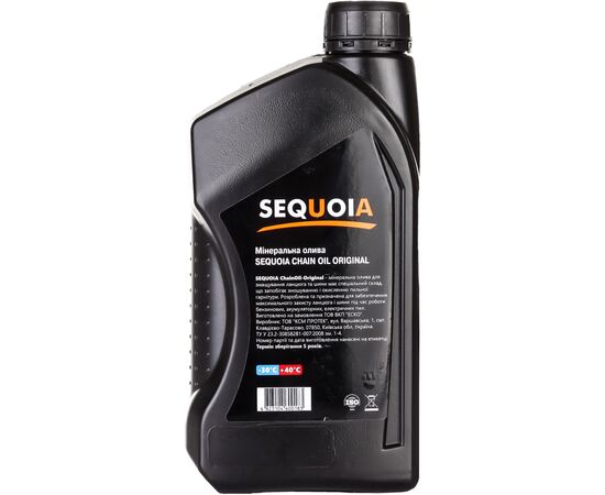 Цепное масло SEQUOIA 1 л (ChainOil-Original), изображение 2 Цепное масло SEQUOIA 1 л (ChainOil-Original), изображение 2