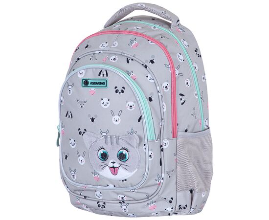 Рюкзак школьный Astrabag AB330 Kitty The Cute Серый (502023070), изображение 2 Рюкзак школьный Astrabag AB330 Kitty The Cute Серый (502023070), изображение 2