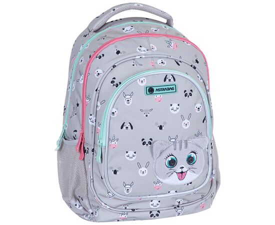 Рюкзак школьный Astrabag AB330 Kitty The Cute Серый (502023070), изображение 3 Рюкзак школьный Astrabag AB330 Kitty The Cute Серый (502023070), изображение 3