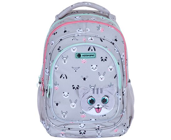 Рюкзак школьный Astrabag AB330 Kitty The Cute Серый (502023070)