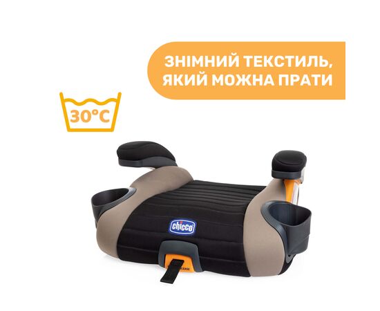 Автокресло Chicco GoFit Plus бустер Коричневое (79835.25), изображение 7 Автокресло Chicco GoFit Plus бустер Коричневое (79835.25), изображение 7