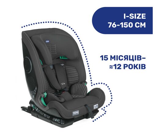 Автокресло Chicco MySeat i-Size Air Сіре (79873.21), изображение 3 Автокресло Chicco MySeat i-Size Air Сіре (79873.21), изображение 3