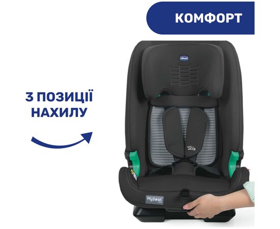 Автокресло Chicco MySeat i-Size Air Сіре (79873.21), изображение 7 Автокресло Chicco MySeat i-Size Air Сіре (79873.21), изображение 7