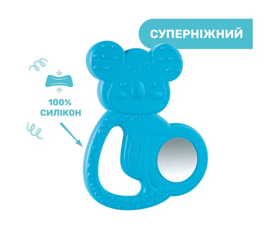 Прорезыватель Chicco Коала Голубой (28150.20), изображение 4 Прорезыватель Chicco Коала Голубой (28150.20), изображение 4