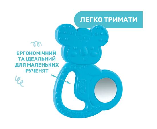 Прорезыватель Chicco Коала Голубой (28150.20), изображение 6 Прорезыватель Chicco Коала Голубой (28150.20), изображение 6