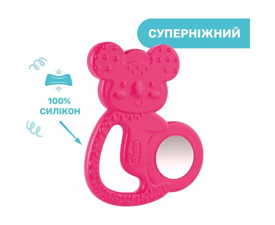 Прорезыватель Chicco Коала Розовый (28150.10), изображение 4 Прорезыватель Chicco Коала Розовый (28150.10), изображение 4