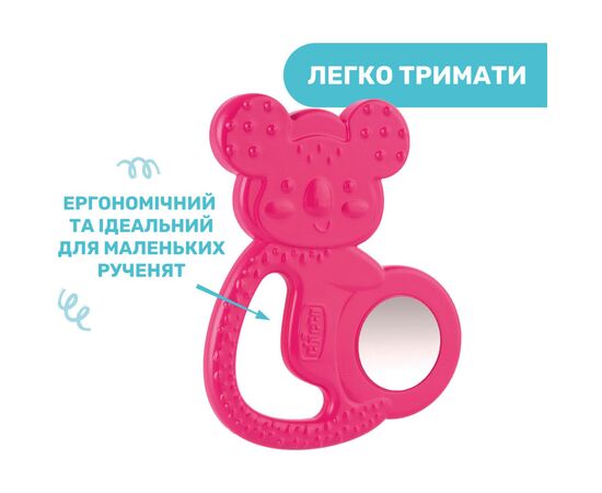 Прорезыватель Chicco Коала Розовый (28150.10), изображение 6 Прорезыватель Chicco Коала Розовый (28150.10), изображение 6