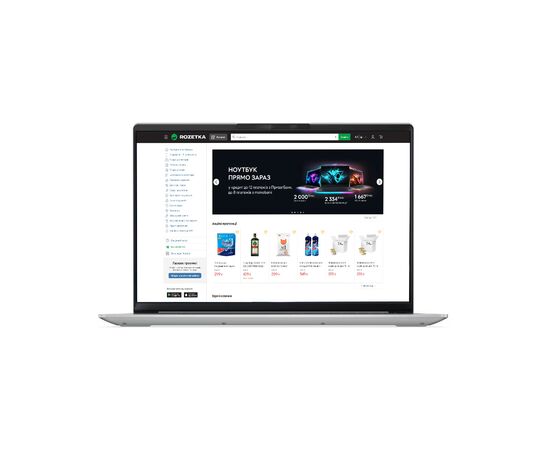 Ноутбук Lenovo IdeaPad 5 Pro 16IAH7 (82SK00B2RA), изображение 2 Ноутбук Lenovo IdeaPad 5 Pro 16IAH7 (82SK00B2RA), изображение 2