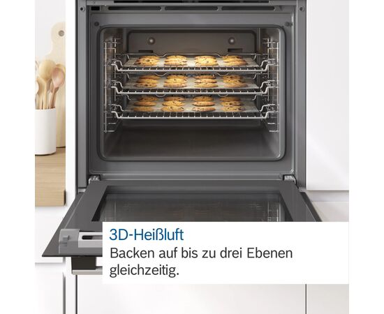 Духовой шкаф Bosch HRG5180S0, изображение 6 Духовой шкаф Bosch HRG5180S0, изображение 6