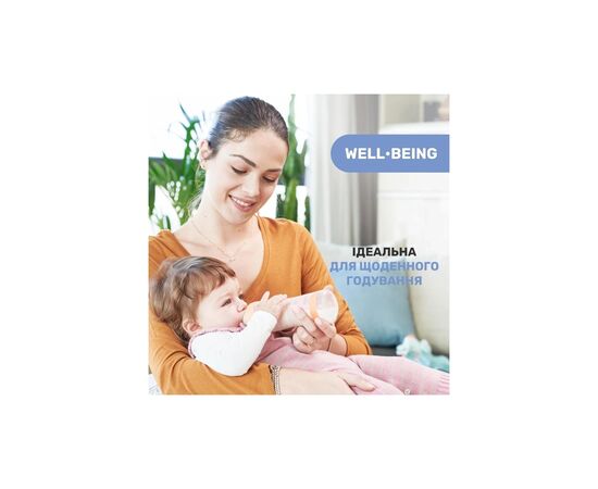 Бутылочка для кормления Chicco Well-Being Colors с силиконовой соской 4м+ 330 мл Оранжевая (28637.31), изображение 7