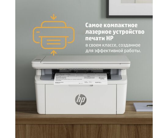 Багатофункціональний пристрій HP LaserJet Pro M141w WiFi (7MD74A), зображення 7 Багатофункціональний пристрій HP LaserJet Pro M141w WiFi (7MD74A), зображення 7