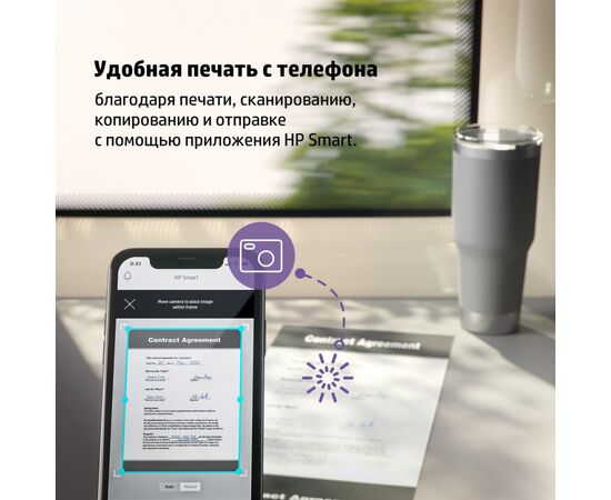 Багатофункціональний пристрій HP LaserJet Pro M141w WiFi (7MD74A), зображення 9 Багатофункціональний пристрій HP LaserJet Pro M141w WiFi (7MD74A), зображення 9