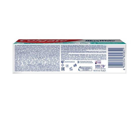 Зубная паста Colgate Макс Блеск Кристальная мята 100 мл (6920354805851), изображение 4 Зубная паста Colgate Макс Блеск Кристальная мята 100 мл (6920354805851), изображение 4