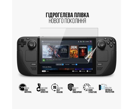 Плівка захисна Armorstandart Anti-Blue Valve Steam Deck (ARM69509), зображення 2