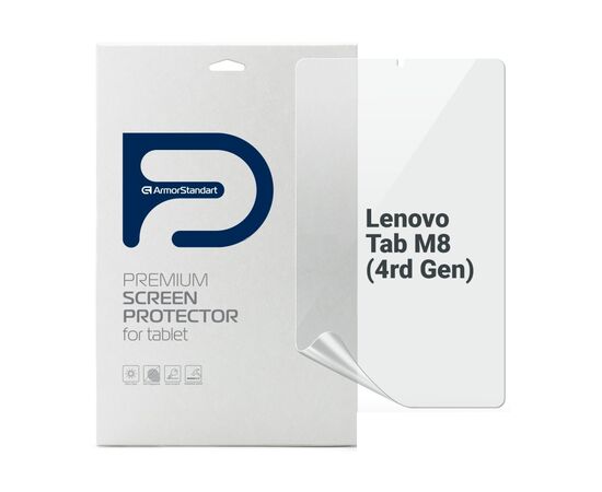 Пленка защитная Armorstandart Matte Lenovo Tab M8 (4rd Gen) (ARM65737)
