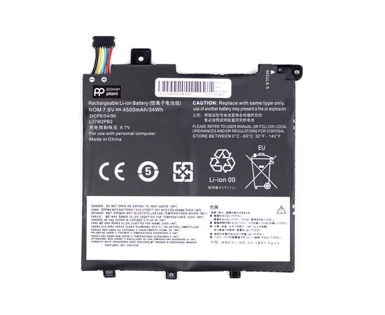 Акумулятор до ноутбука LENOVO L17M2PB2-68-2S1P 7.6V 4500mAh PowerPlant (NB481743)