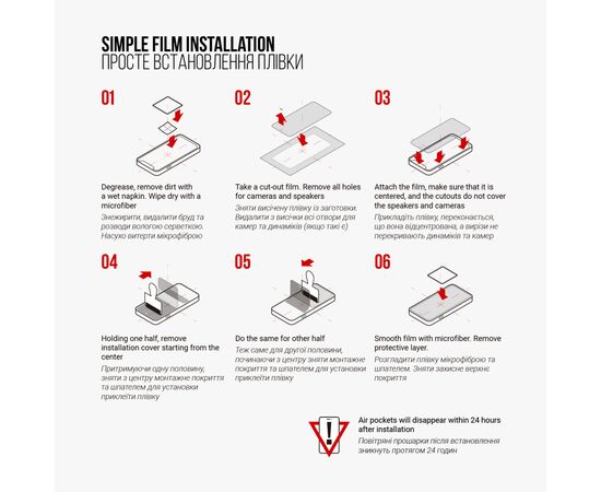 Плівка захисна Armorstandart Valve Steam Deck (ARM69508), зображення 3