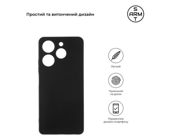 Чохол до планшета Armorstandart Matte Slim Fit Tecno Spark 10 Pro (KI7) Camera cover Black (ARM67819), зображення 3 Чохол до планшета Armorstandart Matte Slim Fit Tecno Spark 10 Pro (KI7) Camera cover Black (ARM67819), зображення 3