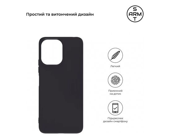 Чехол для мобильного телефона Armorstandart Matte Slim Fit Xiaomi Redmi 12 4G Black (ARM66525), изображение 3 Чехол для мобильного телефона Armorstandart Matte Slim Fit Xiaomi Redmi 12 4G Black (ARM66525), изображение 3