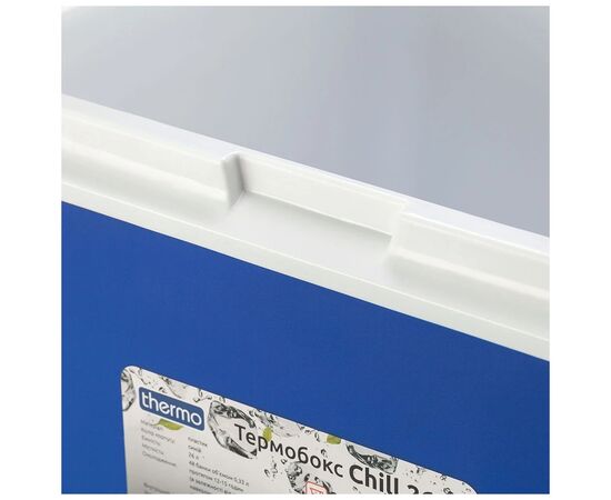 Термобокс Thermo Chill 26л (4823082714315), изображение 8 Термобокс Thermo Chill 26л (4823082714315), изображение 8