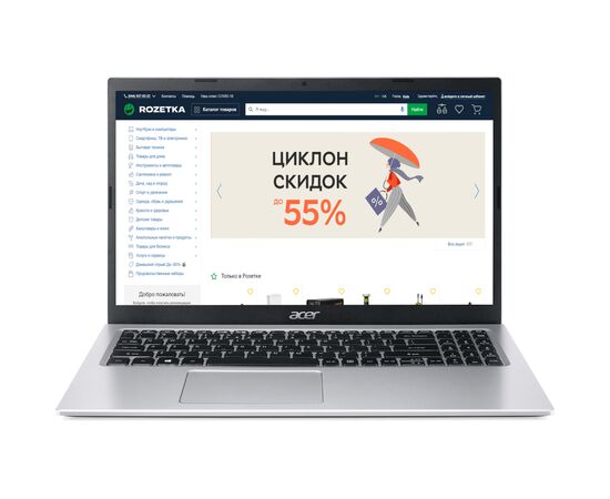 Ноутбук Acer Aspire 3 A315-35-C10D (NX.A6LEU.013)