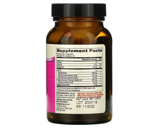 Витаминно-минеральный комплекс Dr. Mercola масло антарктического криля для женщин, 90 капсул (MCL-01028), изображение 2 Витаминно-минеральный комплекс Dr. Mercola масло антарктического криля для женщин, 90 капсул (MCL-01028), изображение 2
