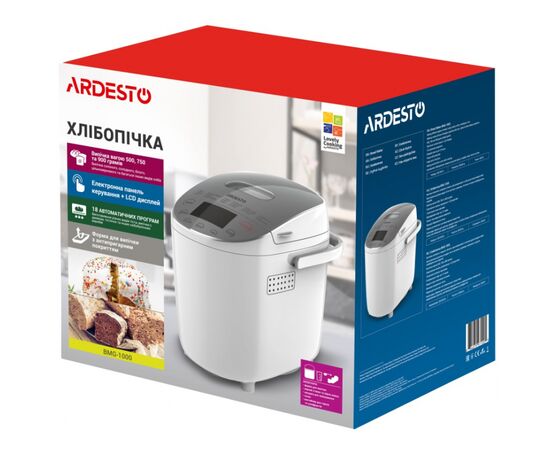 Хлебопечка Ardesto BMG-1000, изображение 6 Хлебопечка Ardesto BMG-1000, изображение 6