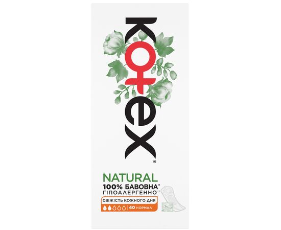 Ежедневные прокладки Kotex Natural Normal 40 шт. (5029053548630), изображение 2 Ежедневные прокладки Kotex Natural Normal 40 шт. (5029053548630), изображение 2