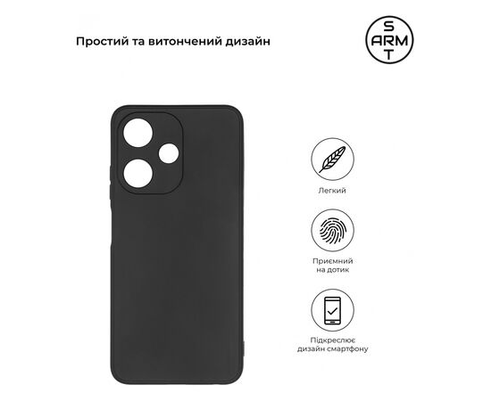 Чехол для мобильного телефона Armorstandart Matte Slim Fit Infinix Hot 30i (X669) / Hot 30i NFC (X669D) Camera cover Black (ARM69010), изображение 3 Чехол для мобильного телефона Armorstandart Matte Slim Fit Infinix Hot 30i (X669) / Hot 30i NFC (X669D) Camera cover Black (ARM69010), изображение 3