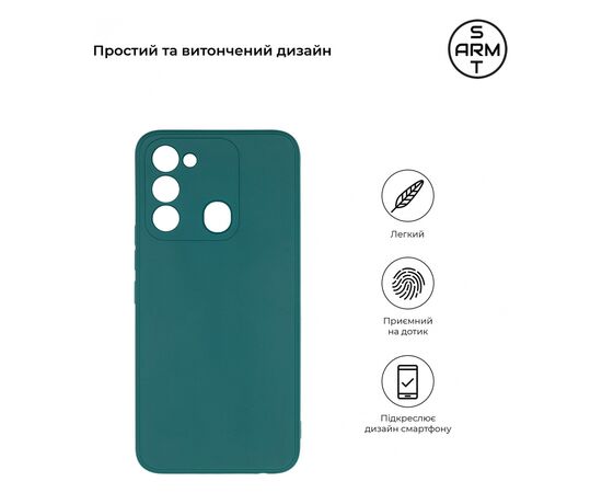 Чохол до мобільного телефона Armorstandart Matte Slim Fit TECNO Spark Go 2022 (KG5) Camera cover Dark Green (ARM69068), зображення 3 Чохол до мобільного телефона Armorstandart Matte Slim Fit TECNO Spark Go 2022 (KG5) Camera cover Dark Green (ARM69068), зображення 3