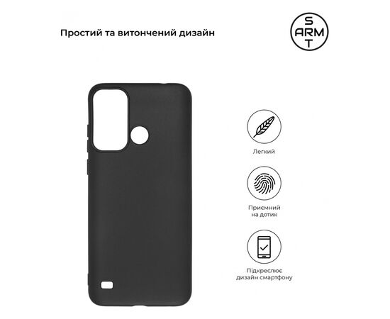 Чохол до мобільного телефона Armorstandart Matte Slim Fit ZTE Blade A53 Black (ARM68832), зображення 3 Чохол до мобільного телефона Armorstandart Matte Slim Fit ZTE Blade A53 Black (ARM68832), зображення 3