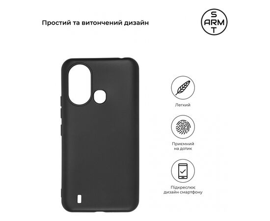 Чехол для мобильного телефона Armorstandart Matte Slim Fit ZTE Blade L220 Black (ARM69304), изображение 3 Чехол для мобильного телефона Armorstandart Matte Slim Fit ZTE Blade L220 Black (ARM69304), изображение 3