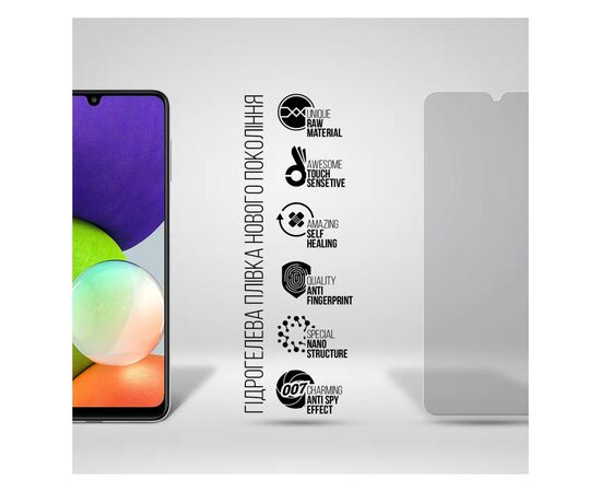 Плівка захисна Armorstandart Anti-spy Samsung A23 4G (A235) / A23 5G (A236) (ARM69749), зображення 2 Плівка захисна Armorstandart Anti-spy Samsung A23 4G (A235) / A23 5G (A236) (ARM69749), зображення 2